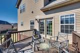 7804 Quimby Ct - Photo 47
