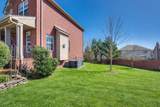 7804 Quimby Ct - Photo 50