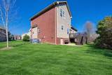 7804 Quimby Ct - Photo 51