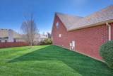 7804 Quimby Ct - Photo 54