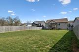 247 Stone Bluff Way - Photo 29