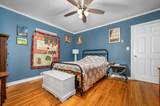 100 Stovall Dr - Photo 4