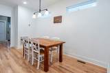 4019 Cumberland Ave - Photo 8