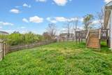 705 Hugh Hunter Rd - Photo 30