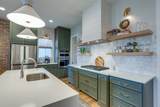 605B Bagleyshop Dr - Photo 11