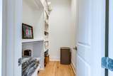 605B Bagleyshop Dr - Photo 37