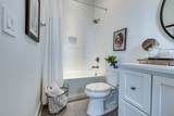 605B Bagleyshop Dr - Photo 39