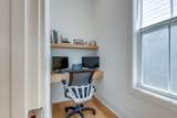 605B Bagleyshop Dr - Photo 44