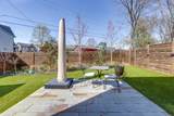 605B Bagleyshop Dr - Photo 46