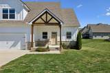 202 Finch Dr - Photo 2