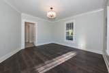 44 Main St - Photo 15