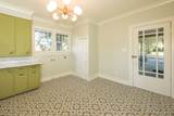 44 Main St - Photo 24