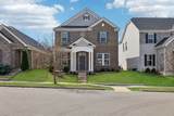 4165 Magnolia Farms Dr - Photo 1