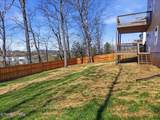 5113 Morningstar Lane - Photo 3