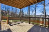 5113 Morningstar Lane - Photo 6