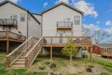 3109 Curtis St - Photo 25