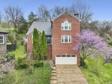 7313 S Colony Ct - Photo 3