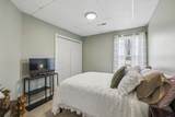 130 Overlook Trl - Photo 31