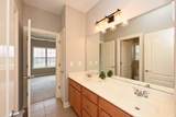 312 Jewel Pl - Photo 43