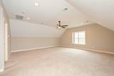 312 Jewel Pl - Photo 47
