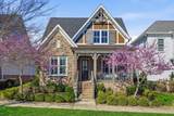 MLS# 3153136 - 1955 Championship Blvd in Westhaven Subdivision in Franklin Tennessee - Real Estate Home For Sale