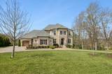 6018 Blackwell Ln - Photo 1