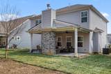 1482 Cotillion Dr - Photo 40