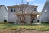 1482 Cotillion Dr - Photo 41