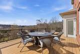 6876 Walnut Hills Dr - Photo 42