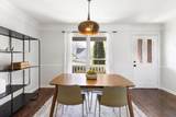 1426 Indian Pl - Photo 5