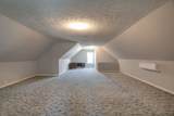 145 S Palmers Chapel Rd - Photo 18