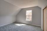 145 S Palmers Chapel Rd - Photo 19