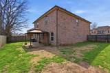 1749 Auburn Ln - Photo 47