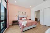 920 South Street - Photo 12