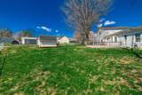 103 Forrest Ln - Photo 11