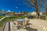 103 Forrest Ln - Photo 12
