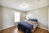 103 Forrest Ln - Photo 35