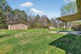 110 Noblett Ave - Photo 28
