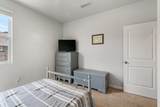 125 Stammer Farms Blvd - Photo 23