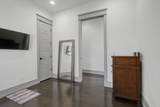 2206B White Ave - Photo 15