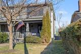 2206B White Ave - Photo 3
