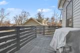 2206B White Ave - Photo 29