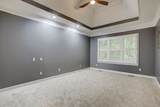 48 Nickleby Down - Photo 20