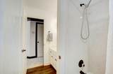 48 Nickleby Down - Photo 31