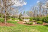 48 Nickleby Down - Photo 46