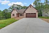 630 Lakeview Drive - Photo 2