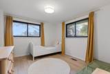 833 Belvoir Hills Drive - Photo 27