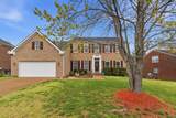 1308 Sweetwater Dr - Photo 3
