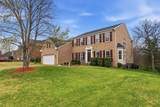 1308 Sweetwater Dr - Photo 5