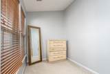 722 Huffine Manor Cir - Photo 29